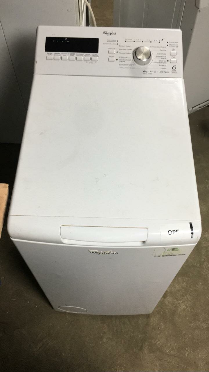 стиральная машина whirlpool, вертикальная стиральная машина, стиральная машина с вертикальной загрузкой, стиральная машина aeg, стиральная машина бу