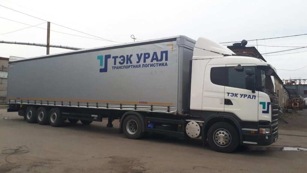 полуприцеп рефрижератор, скания трейлер, грузовая, грузовой автомобиль, грузовик