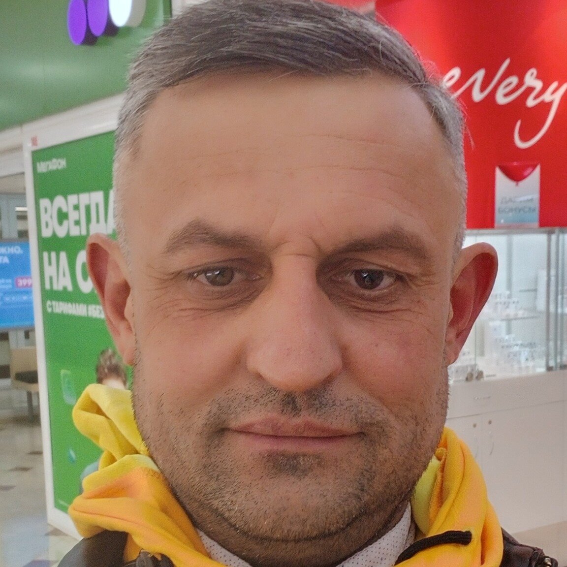 Константин Агарков