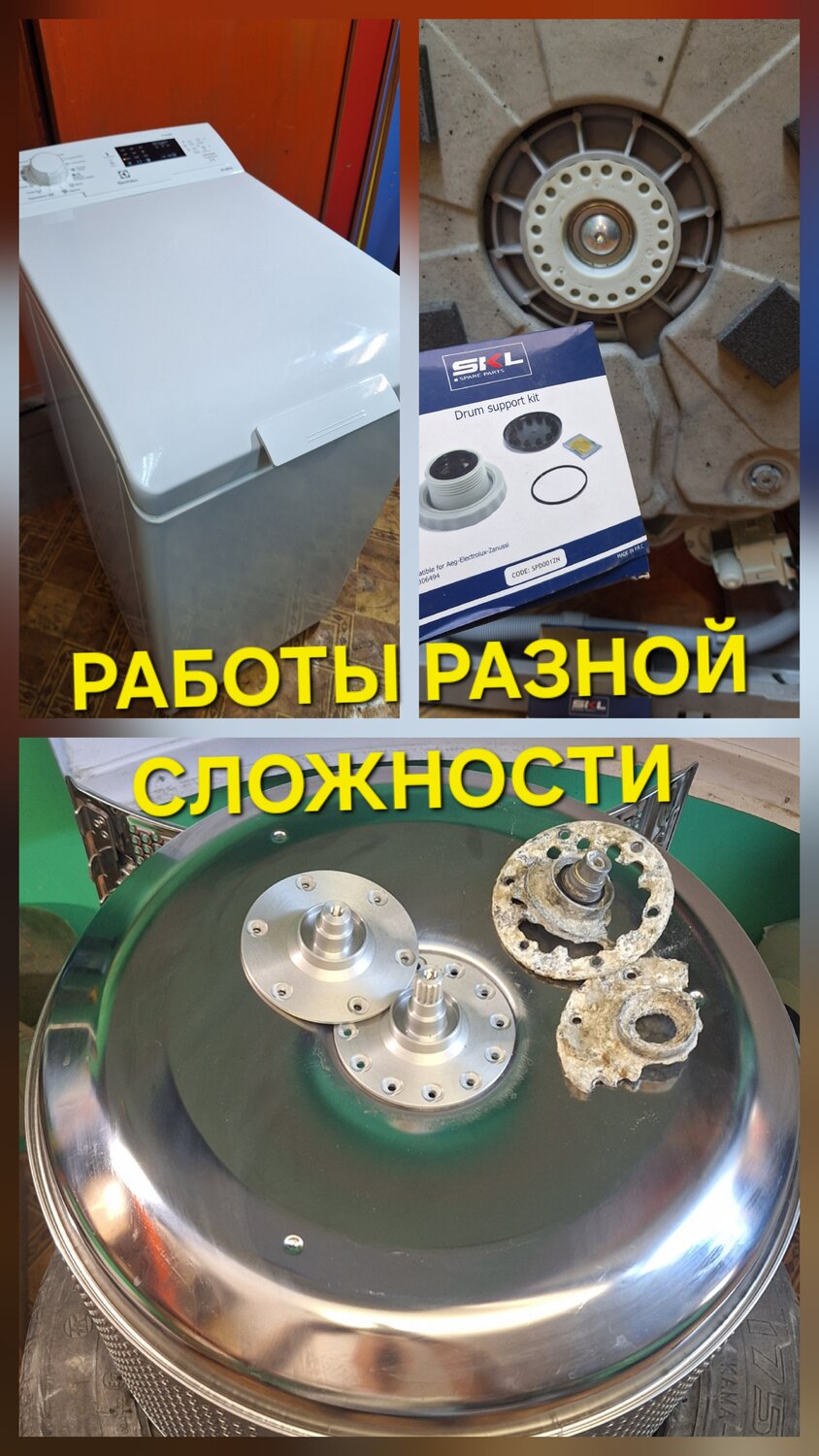 стиральная машина с вертикальной загрузкой, вертикальная стиральная машина, стиральная машинка вертикальной загрузки, вертикальная стиральная машинка, бытовая техника
