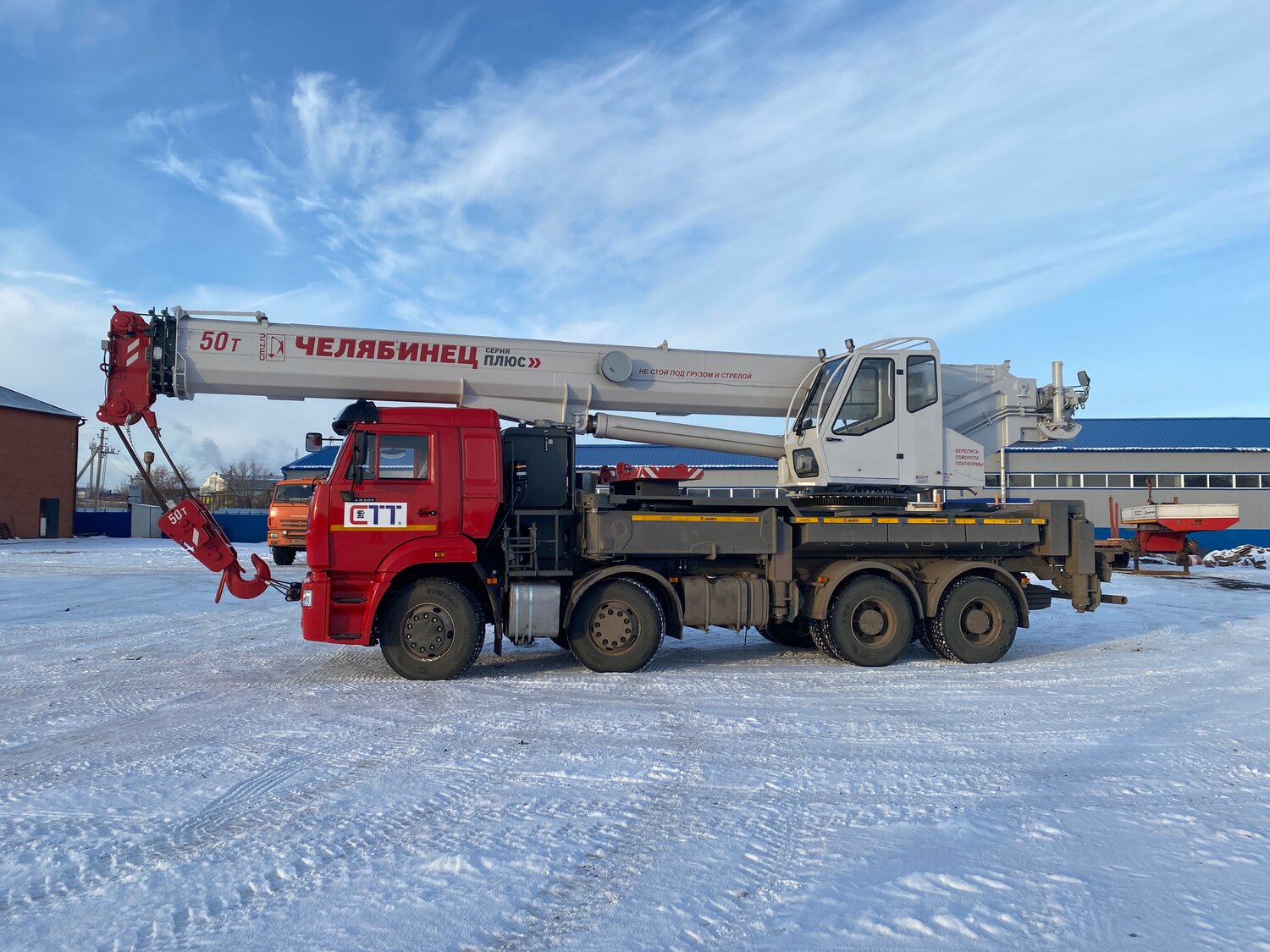 кс-55732 челябинец, автокран челябинец 25тн 28м кс-55732, автокран челябинец кс 65717-42 на шасси камаз 65201, автокран челябинец кс-65711, автокран челябинец 25 кс55732