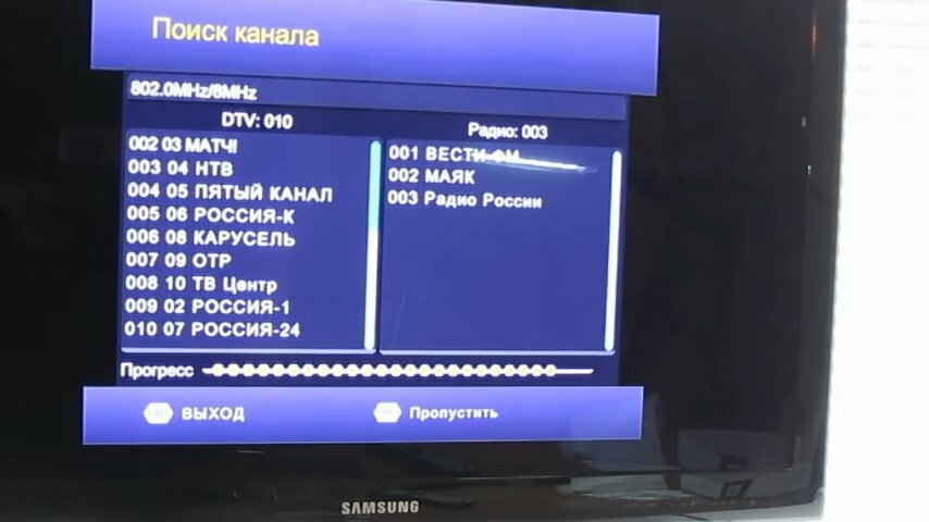 экран с текстом, поиск каналов, как настроить цифровые каналы на телевизоре ролсен с приставкой, поиск каналов на приставке, т2 настройка каналов