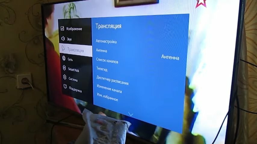как настроить цифровые каналы на телевизоре, автонастройка каналов на телевизоре, меню телевизора самсунг трансляция, цифровые каналы через смарт телевизоре самсунг, настроить изображение на телевизоре