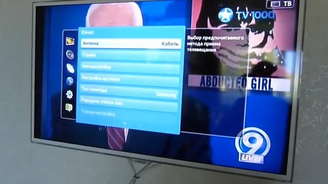 экран с текстом, телевизор самсунг подключить цифровые каналы, цифровое телевидение, самсунг ue40d6510ws, цифровые каналы через смарт телевизоре самсунг