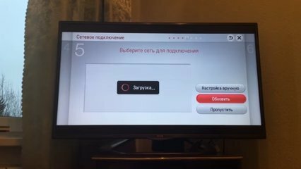 телевизор lg, экран с текстом, телевизор lg 42la662v 42", smart tv dns для телевизора lg, телевизор lg 32lg3000