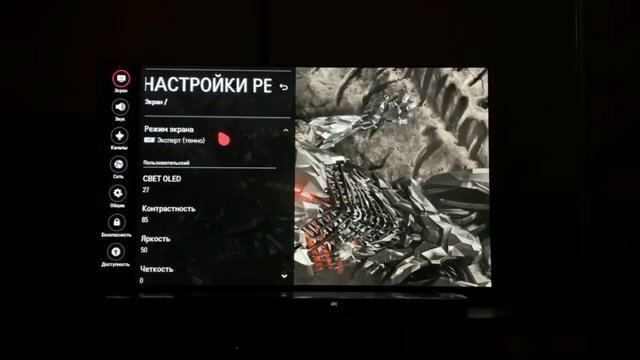 crysis читы, скайрим вылетает при запуске, игра, скайрим тьма над йотунхеймом, чудовище паарл bloodborne