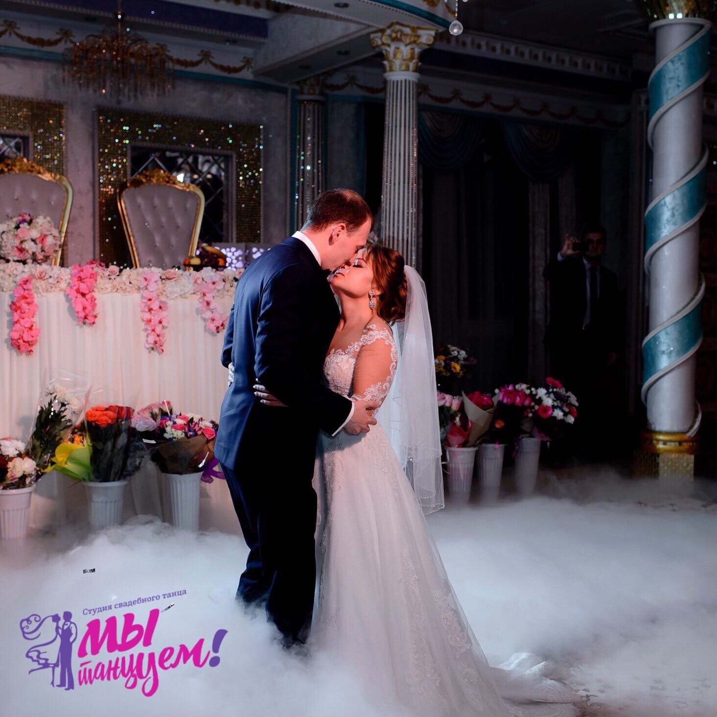 свадьба, свадебный, свадебное торжество, свадебный танец молодоженов с сюрпризом, свадебный танец