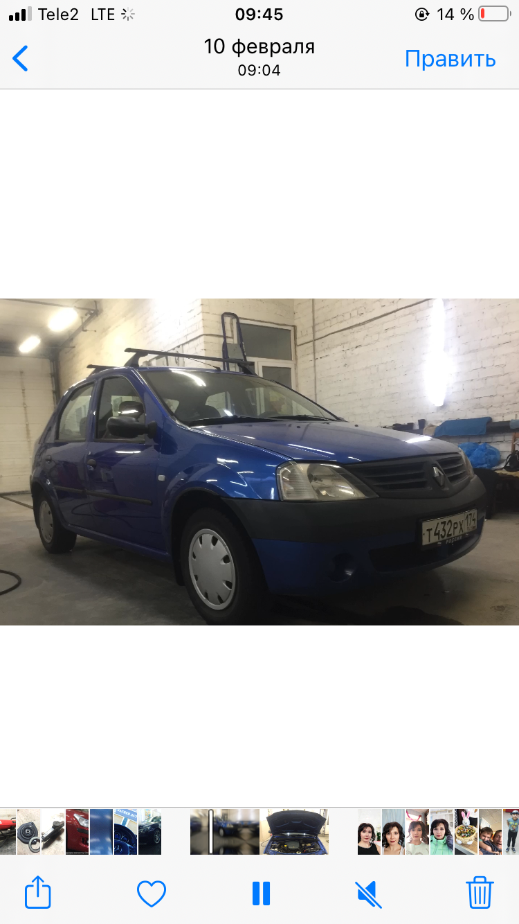 рено логан синий 2006, автомобиль, рено логан 2007, рено логан 2007 учебная, Renault Logan I