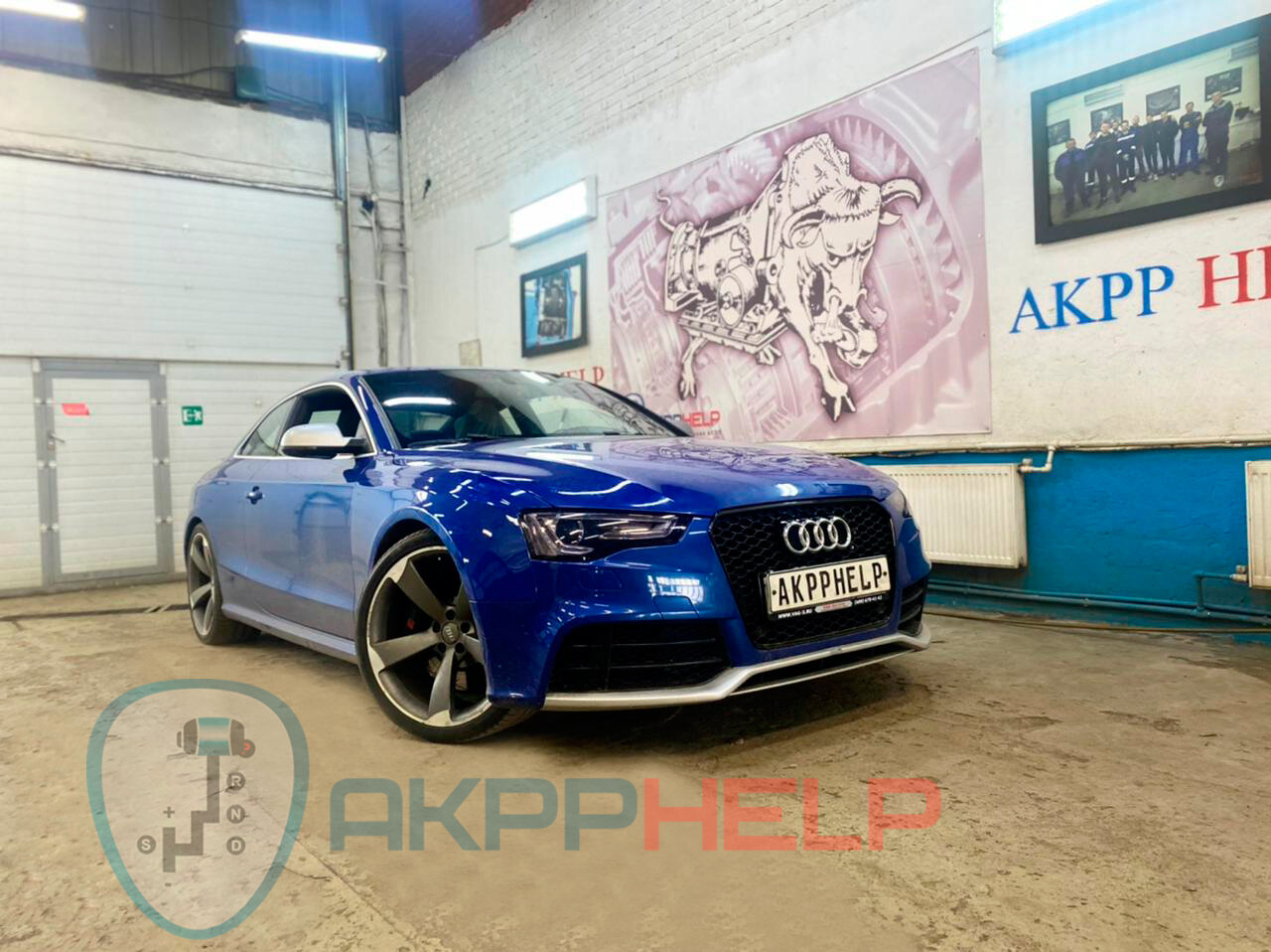 audi rs7 синяя, audi rs7 sportback, audi rs, audi rs7 2016, audi rs5 8t 2012