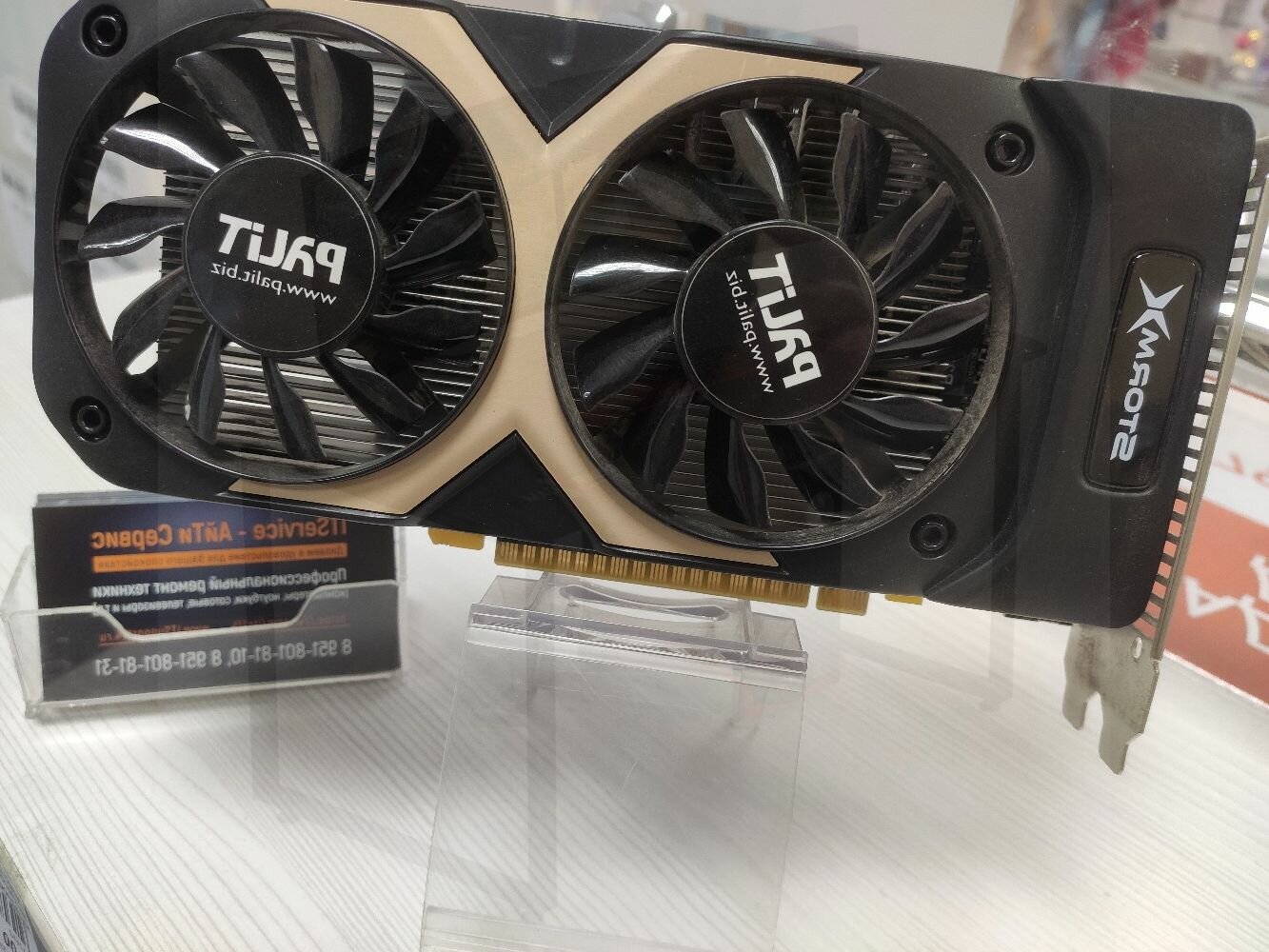 palit gtx 750 ti, palit 1050 ti dual oc, palit geforce gtx 750 ti, palit gtx 750 ti stormx oc, gtx 1050 ti