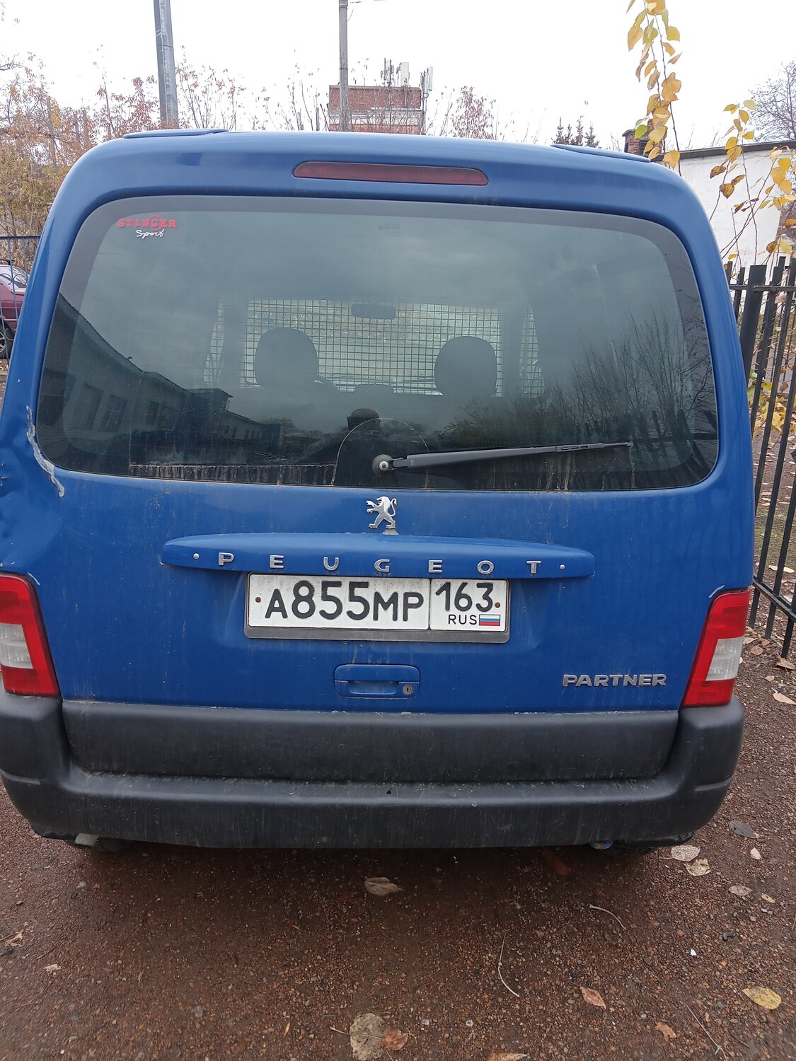авто, автомобиль, partner, partner b9 стайлинг, Citroen Berlingo I Рестайлинг