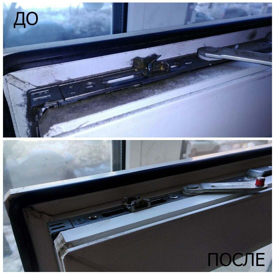регулировка сдвижных окон, рулонные окна, ремонт пластиковых окон, фурнитура на пластиковые окна, пластиковые окна