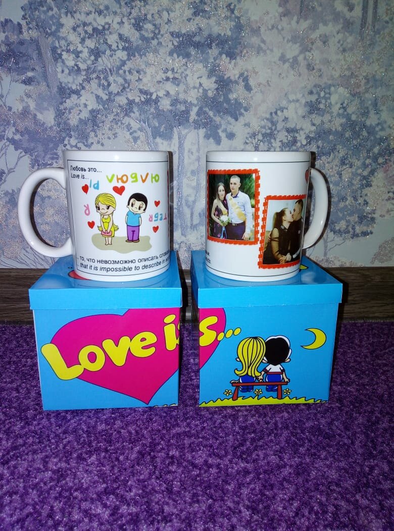 кружка лов из, кружки лов из, кружка love is, кружки love is, прикольные кружки лав из