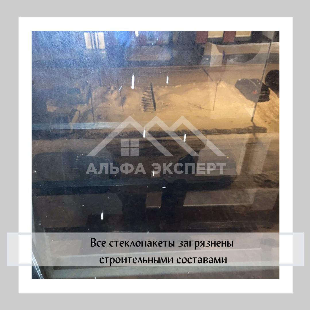 лист металла, рубка (листовой прокат, нержавеющая сталь, [2,5] мм, [0 2000] мм), гидравлический молот, стекло, боковое стекло toyota levin