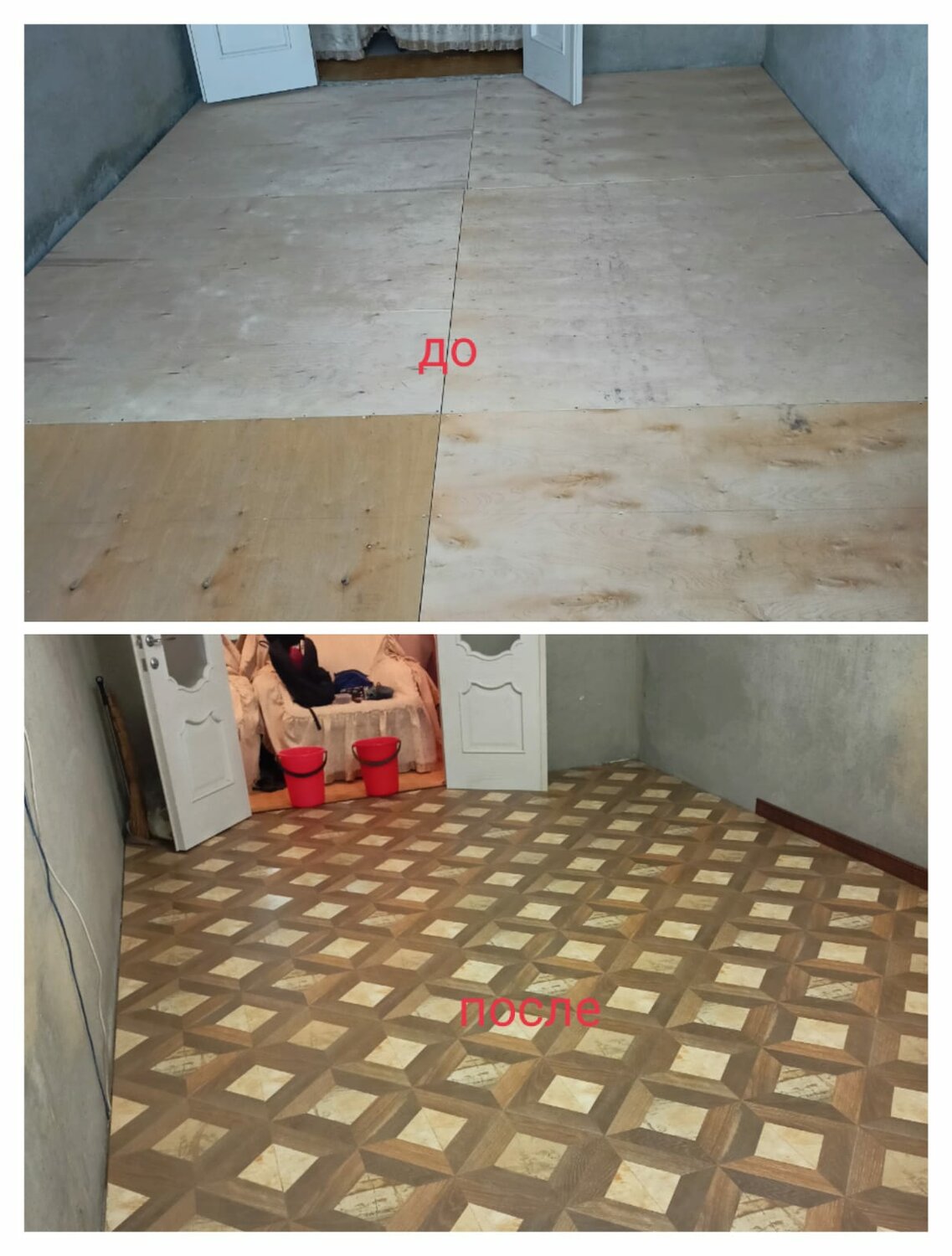 Анна Сергеева - Ремонт и строительство, Мастера на час, Ремонт квартир ...