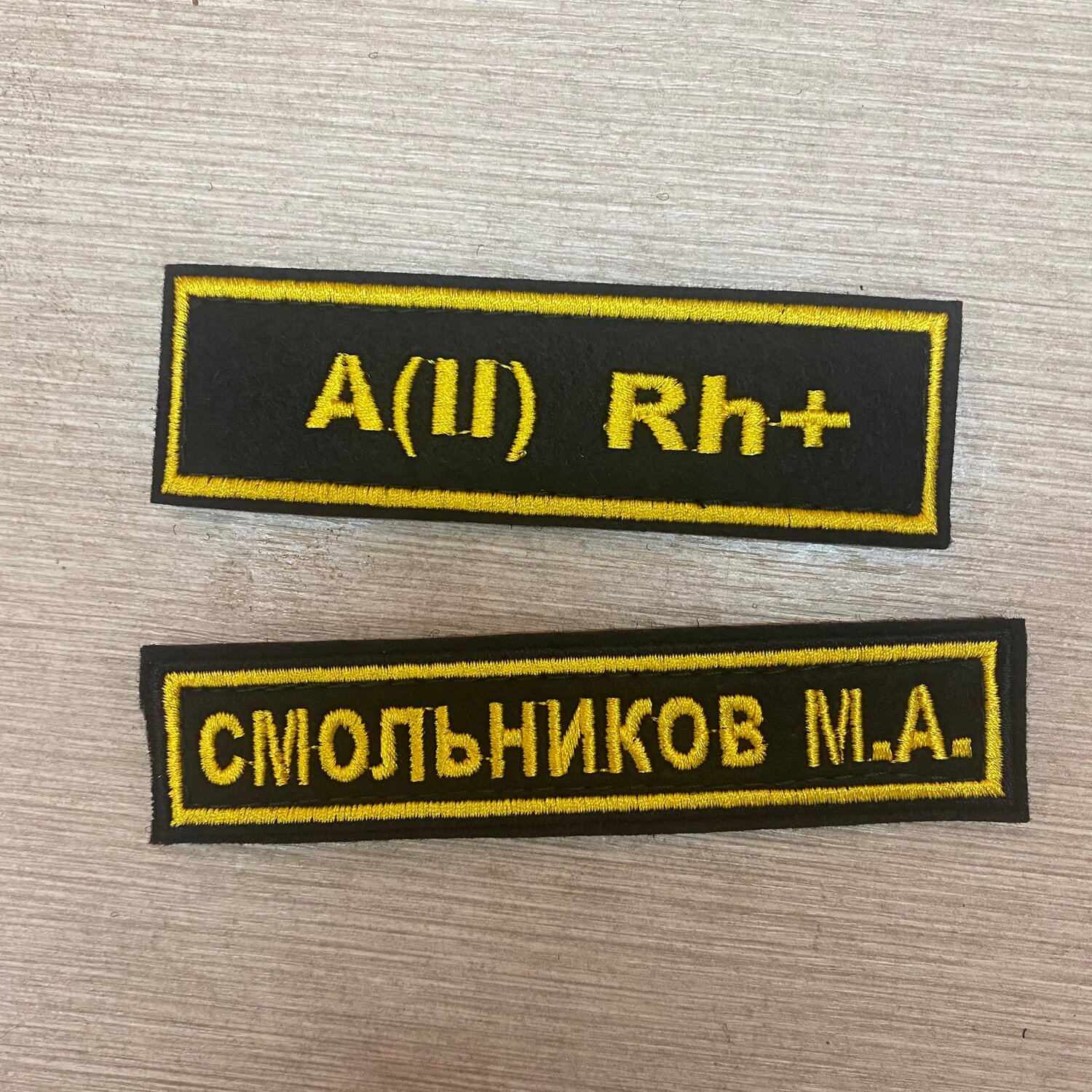 шеврон группа крови 3+, нашивка группа крови, именные нашивки, нашивки, нашивка "с группой крови 1+"