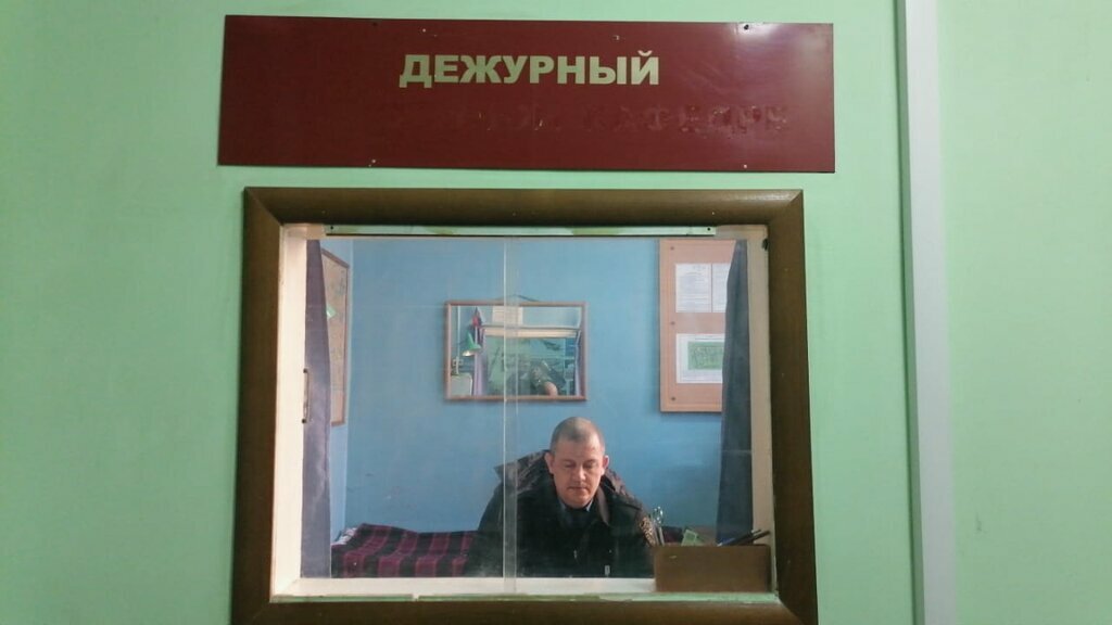 дежурная часть, окно дежурного, чебаркуль полиция дежурная часть, приколы в дежурной части милиции, дежурная