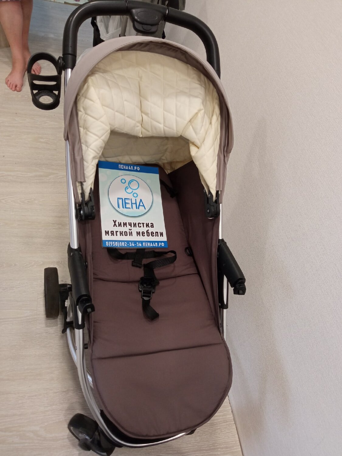 детские коляски, коляска, прогулочная коляска, универсальная коляска, прогулочная коляска бебетон 2018