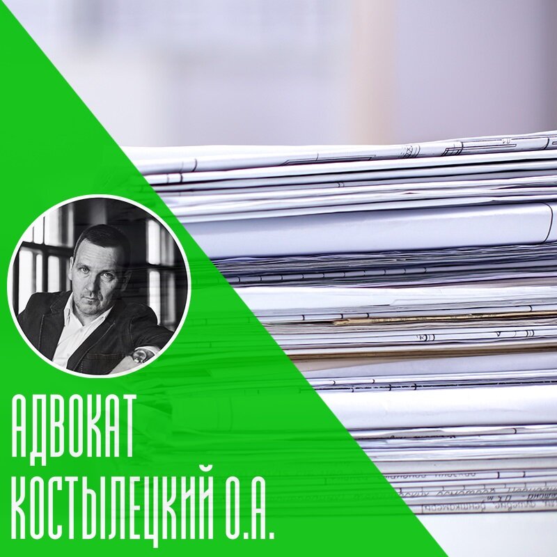 страница с текстом, ровная стопка бумаги, стопка бумаг, приговор суда, человек