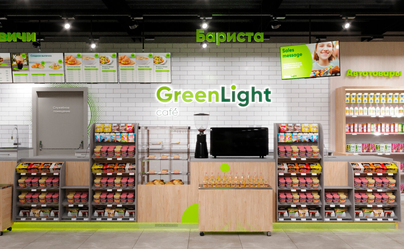 prime star cafe, супермаркет табрис, супермаркет гудвайн в киеве, продукты, супермаркет