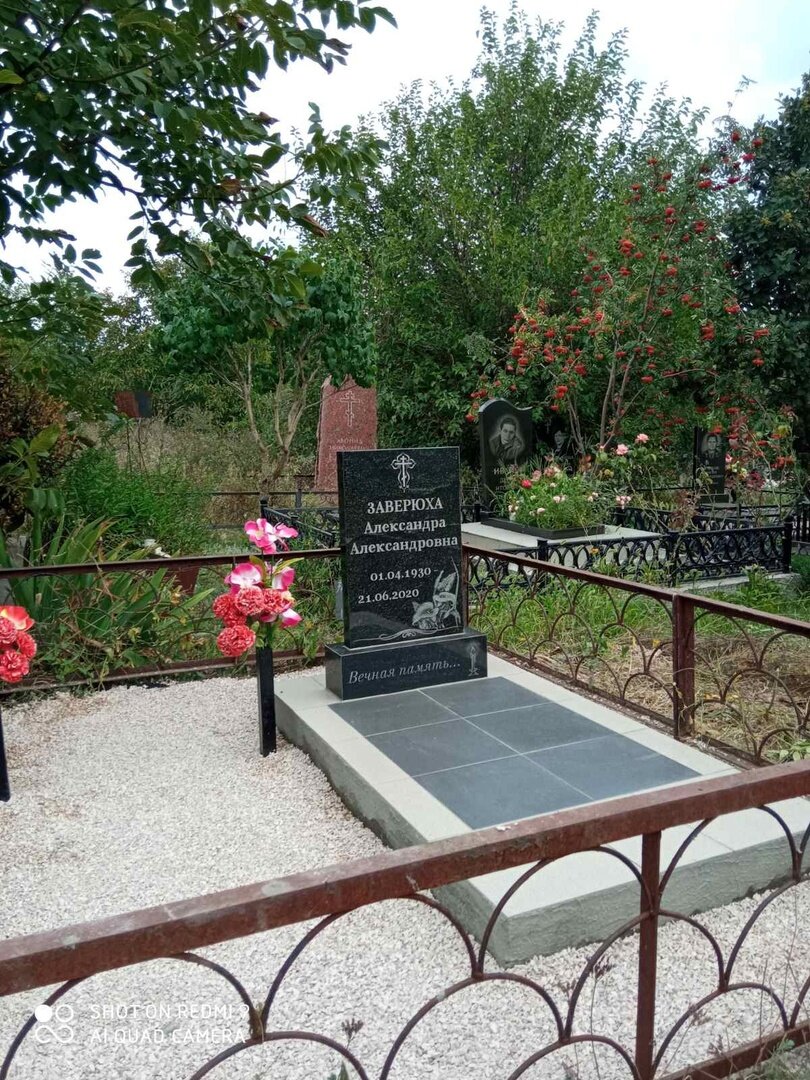 памятник, могила, памятники гранитные, памятники на могилу, могила на кладбище