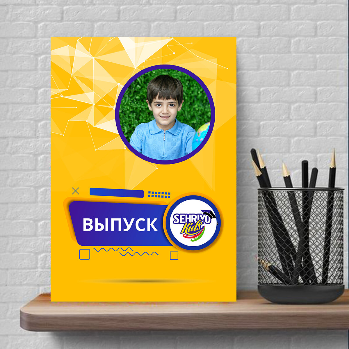 выпускные фотокниги, фотокнига выпускной, выпуск 2021 садик, выпускной альбом с дополненной реальностью, детский сад выпускной