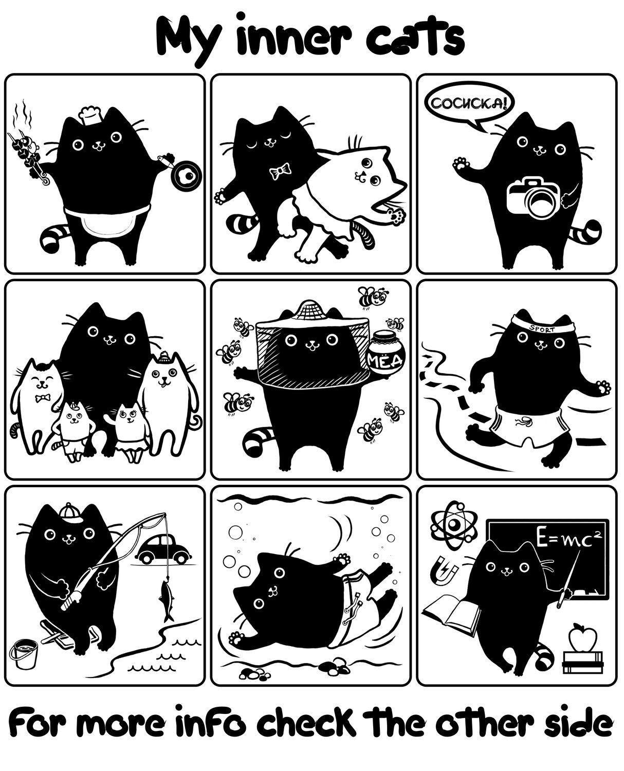 котики комиксы, комикс кот, комиксы, коты комиксы, комиксы про кошек