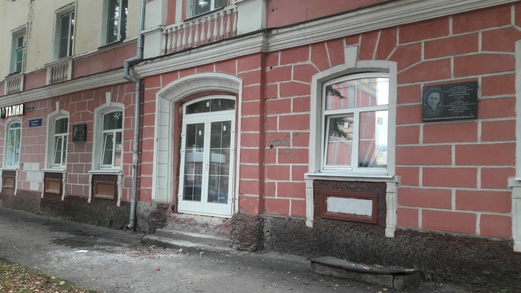 архив эвакуационный госпиталь 3469, школа имени пушкина калуга, здание, краеведческий музей, музей русская старина смоленск