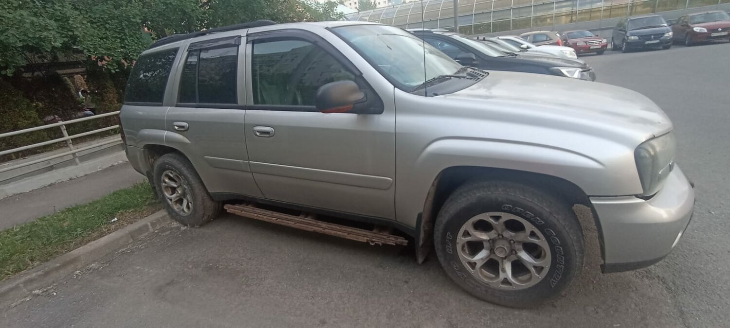 Продать авто