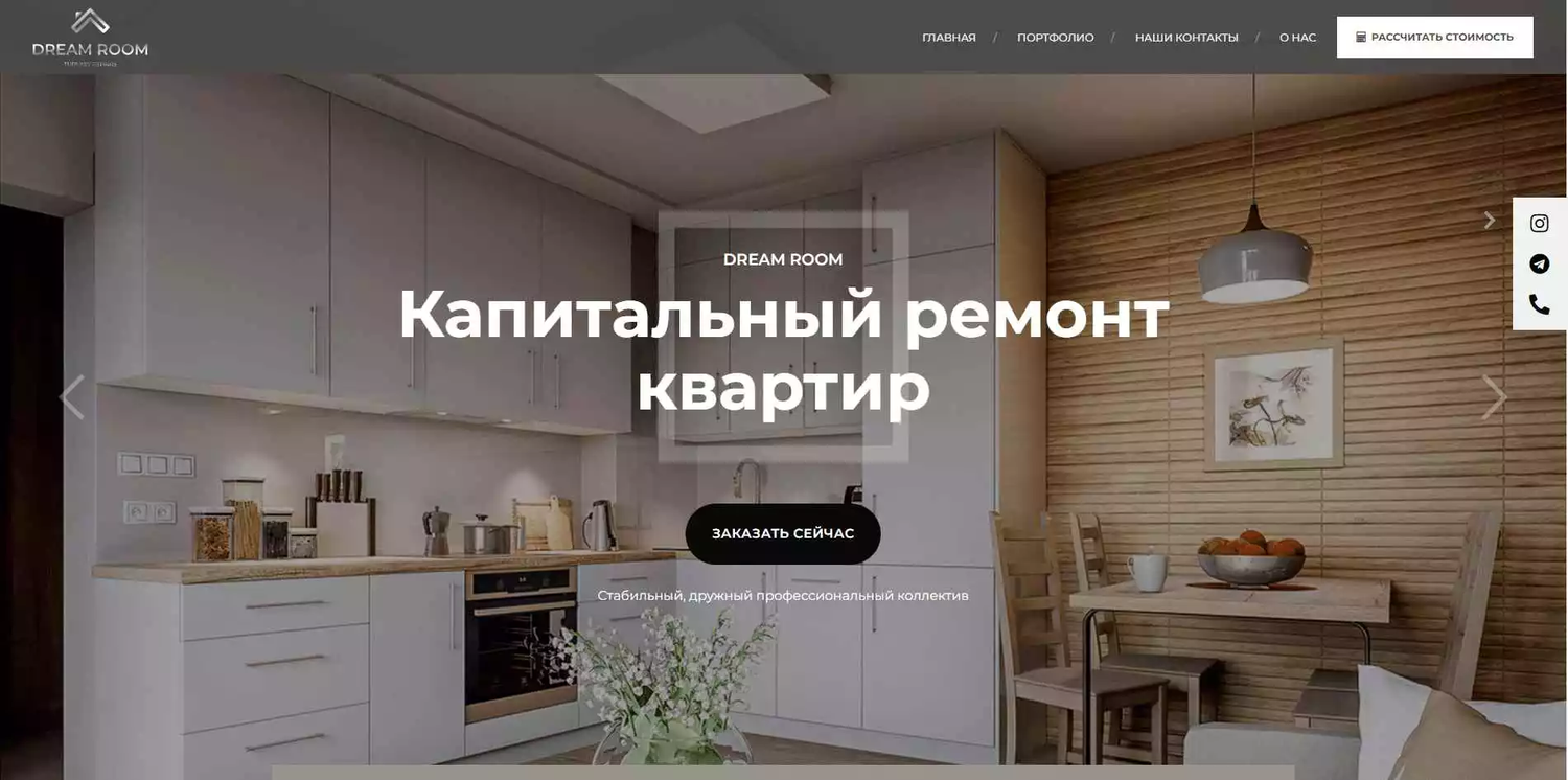 дизайн проект квартиры, современный стиль кухни, дизайн современный, интерьер, дизайн интерьера кухни