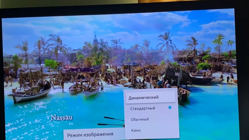 пираты острова нью провиденс, курорт, отдых, остров нассау пираты, фиджи пляжи