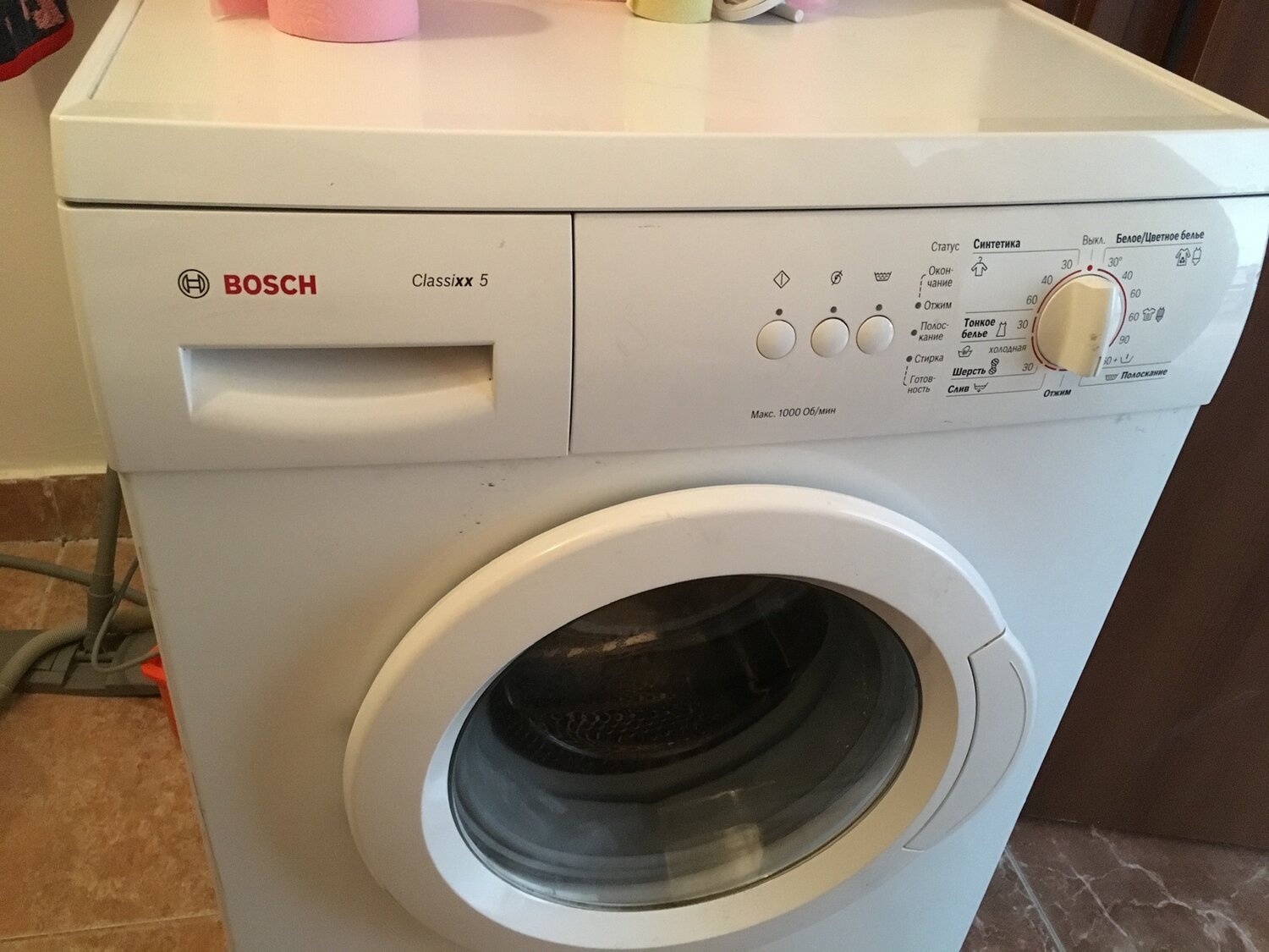bosch, стиральная машинка bosch 7кг, бытовая техника, стиральная машина бош классик хх5, стиральная машина бош бу