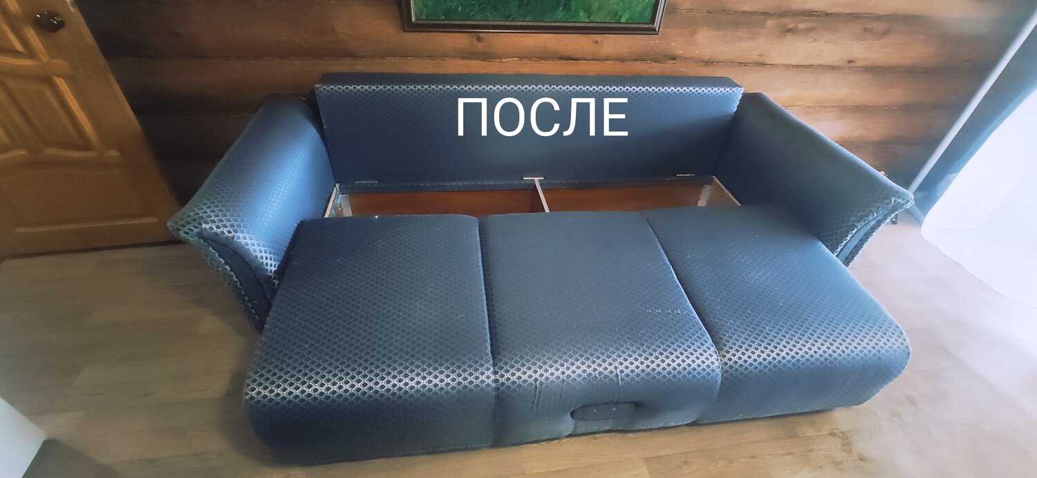 мягкая мебель, химчистка мягкой мебели до и после, диван, мебель, химчистка дивана до и после