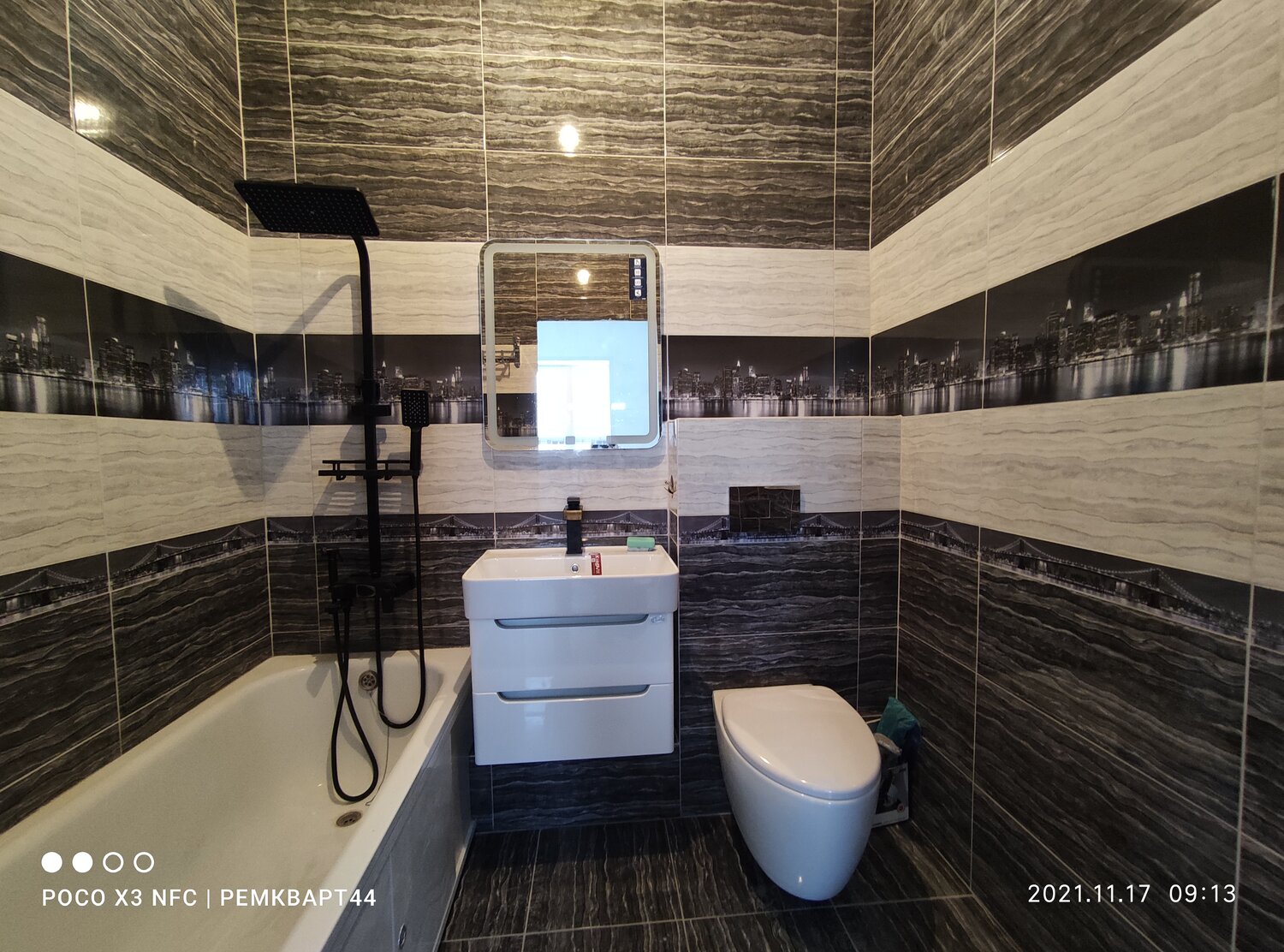 ванная в современном стиле, плитка эста уралкерамика, ванная комната, ванная комната в стиле модерн, санузел