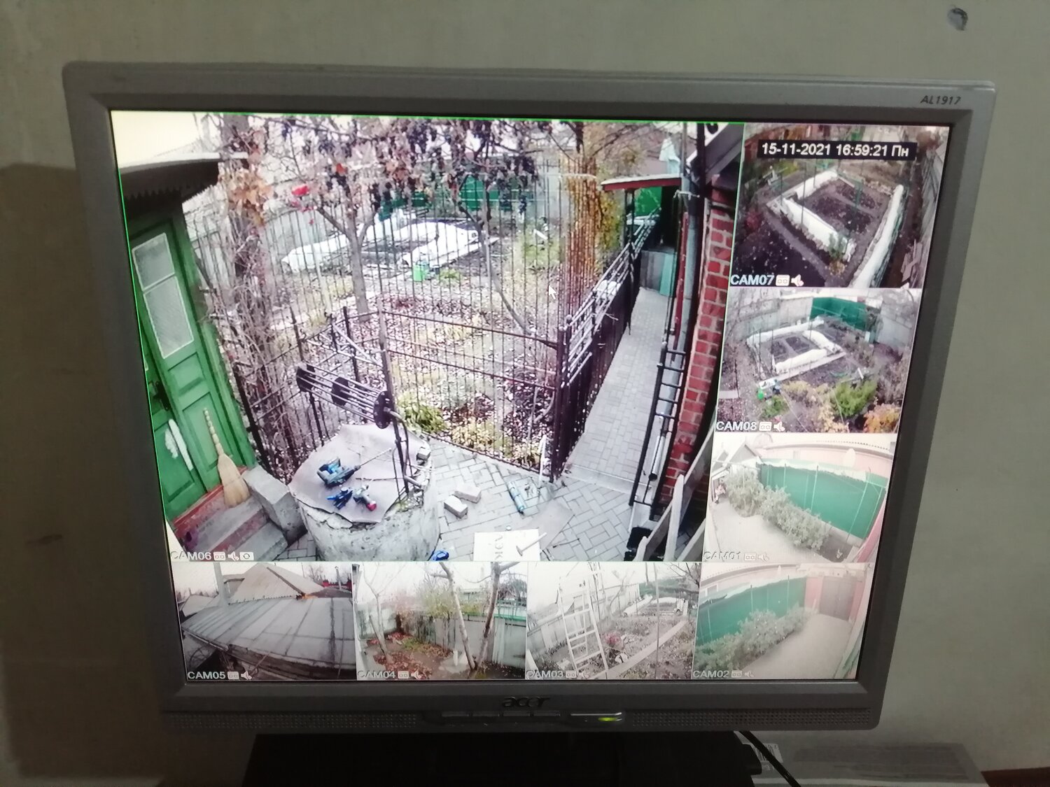 Установка IP-камеры видеонаблюдения в Ростове-на-Дону - Установка ...