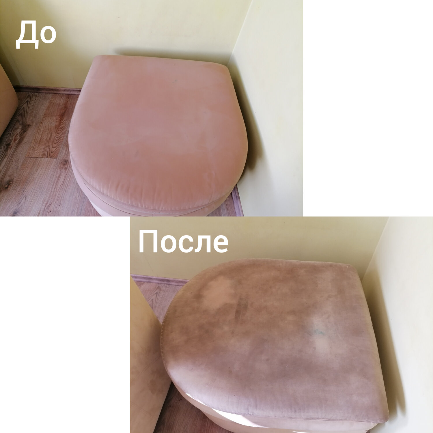 химчистка мягкой мебели, химчистка мягкой мебели на дому, кресло, химчистка дивана, химчистка мебели
