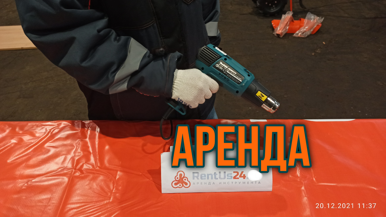 аккумулятор для шуруповерта, шуруповерт makita 21v, шуруповерт hyundai a 1201, гайковерт makita 6953, дрель шуруповерт