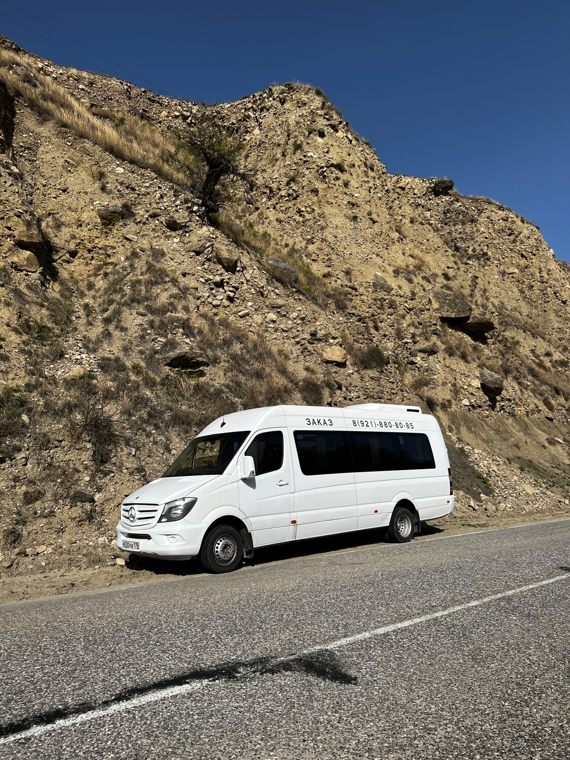 mercedes-benz sprinter, мерседес спринтер белый, микроавтобус мерседес бенц, микроавтобус мерседес спринтер, микроавтобус мерседес