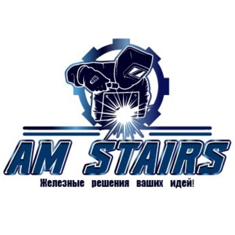 Am Stairs