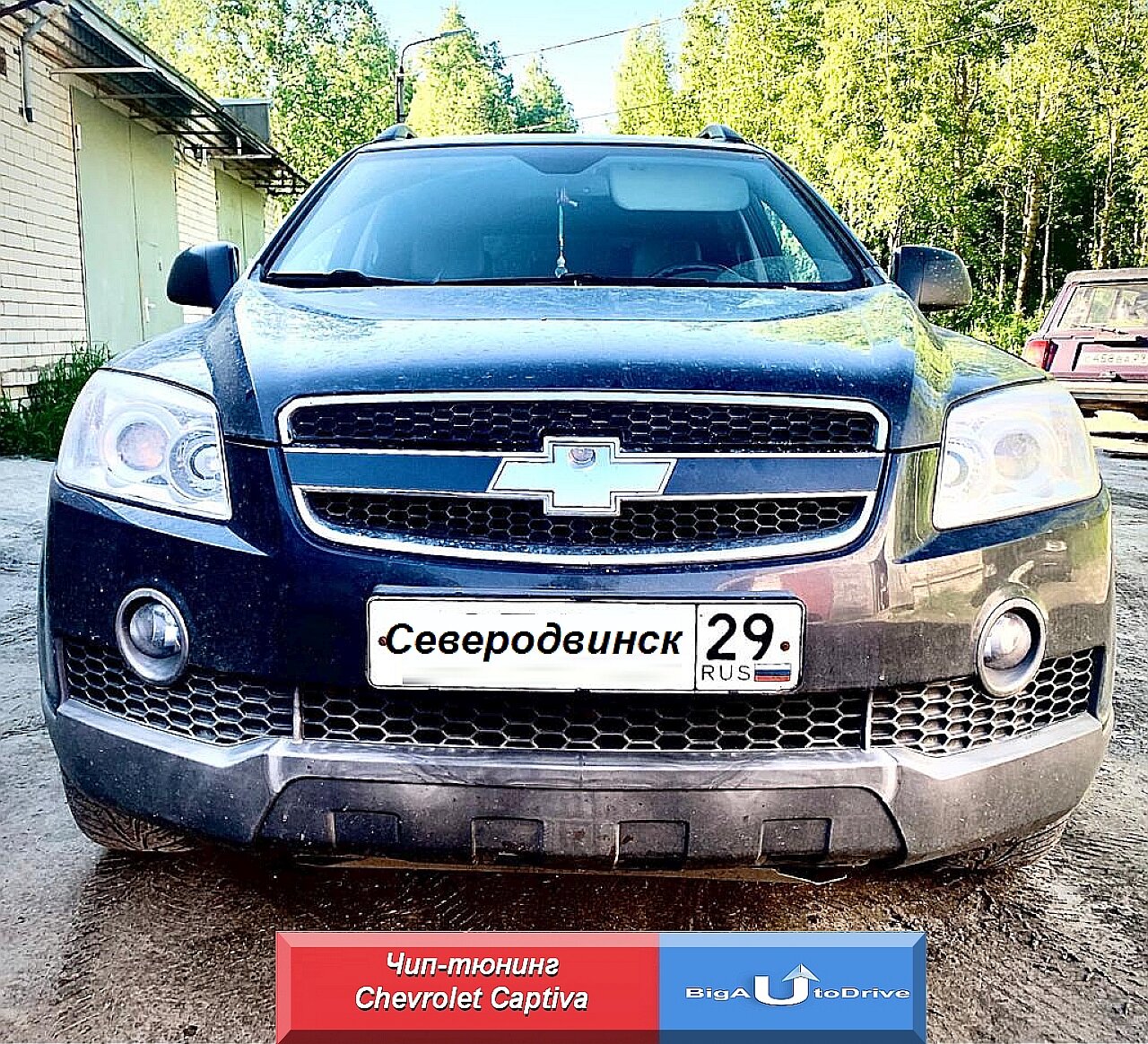 chevrolet captiva, chevrolet captiva 2008, chevrolet captiva 2007, chevrolet captiva 2011, captiva 2007