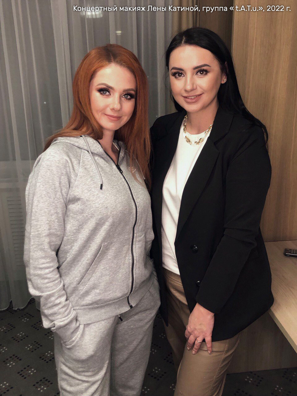 девушка, александр достман и ольга орлова, екатерина стриженова, сестра екатерины гусевой, лена катина
