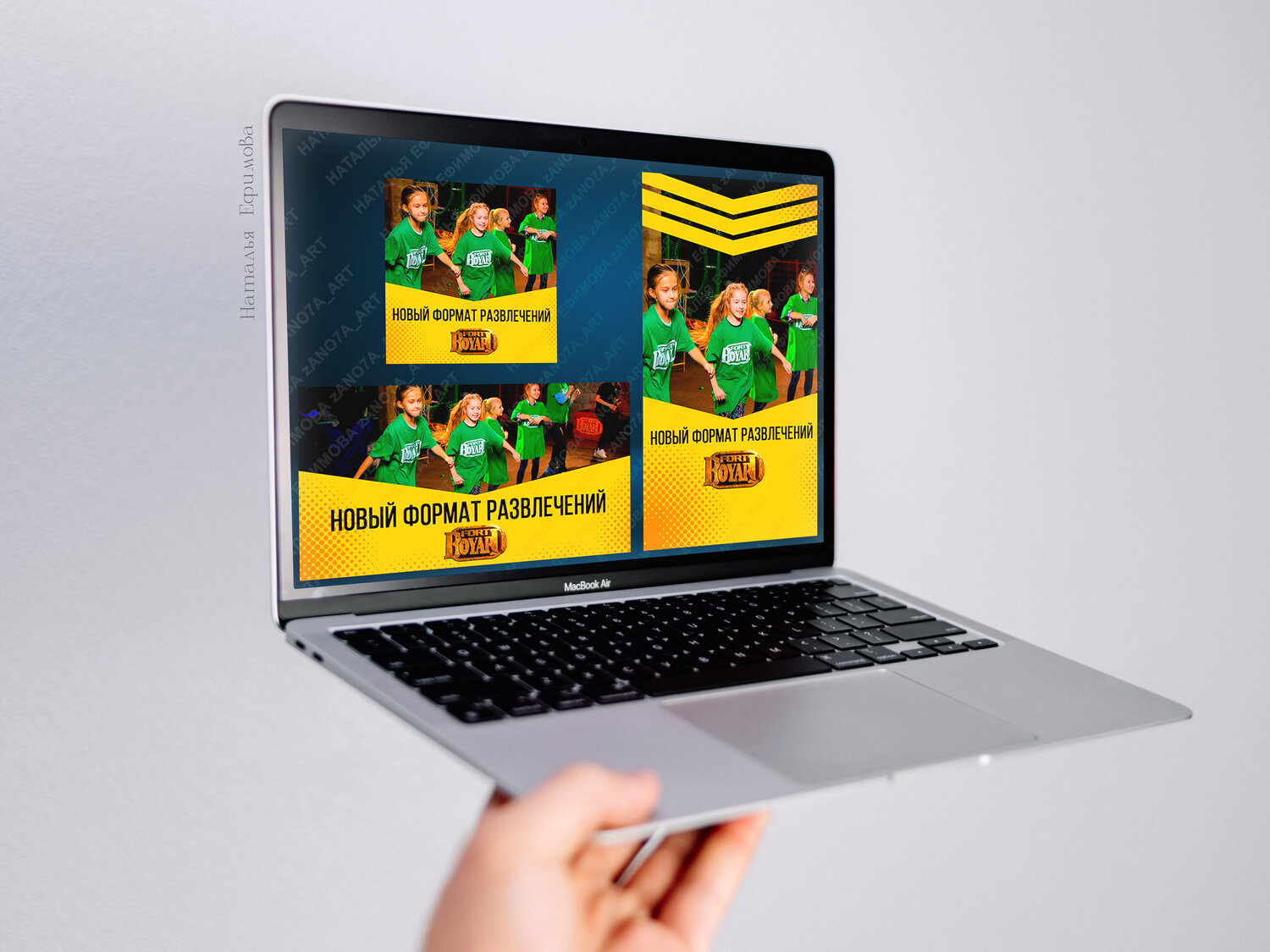 веб дизайн, macbook air, ноутбук, модели ноутбуков, экран