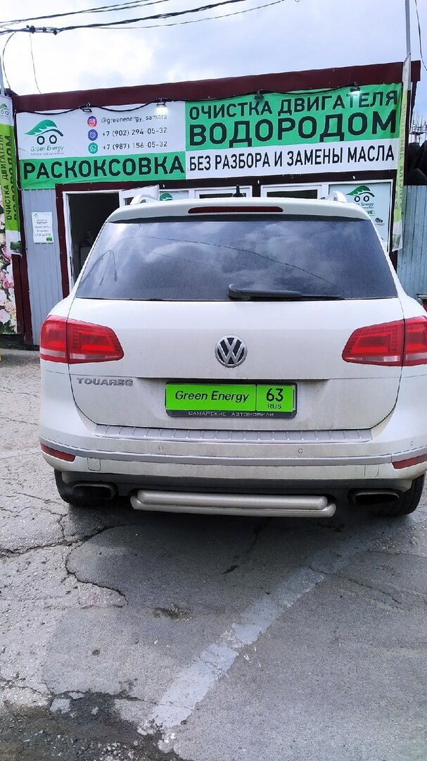 volkswagen touareg, volkswagen touareg 3, volkswagen touareg 2, фольксваген туарег 2017г, Volkswagen Touareg II Рестайлинг