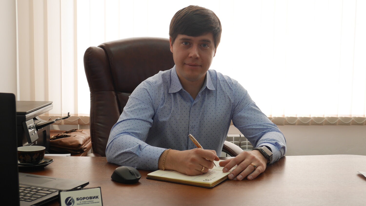 мужчина, человек, седов артур юрьевич, заведующий, директор