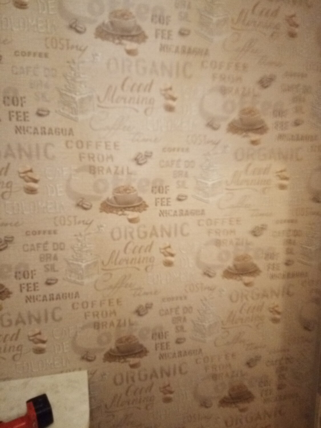 кофе фон, обои флизелиновые 10х1,06м артекс кофе 10557-05 к2454, обои артекс 10557-05, обои флизелиновые кофе бежевые 1.06 м 10557-03, обои артекс 10557-01