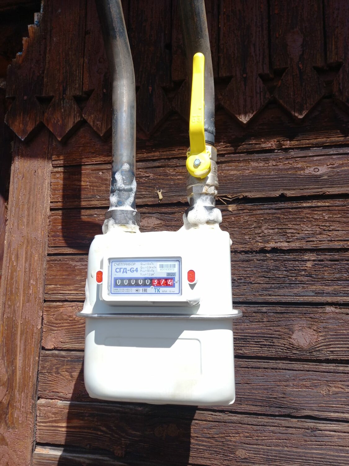 газовый счетчик сгд 4g т, счётчик газа, счетчик газа сгд-g4 счетприбор g1 1/4"/110мм/левый, уличный газовый счетчик, счётчик газа бытовой