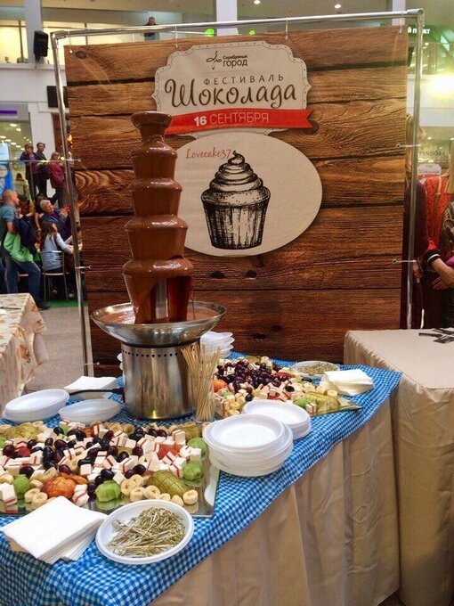 шоколадный фонтан, шоколадный фонтан на корпоратив, кейтеринг шоколадный фонтан, шоколадный фонтан десерт, шоколадный фонтан санкт петербург