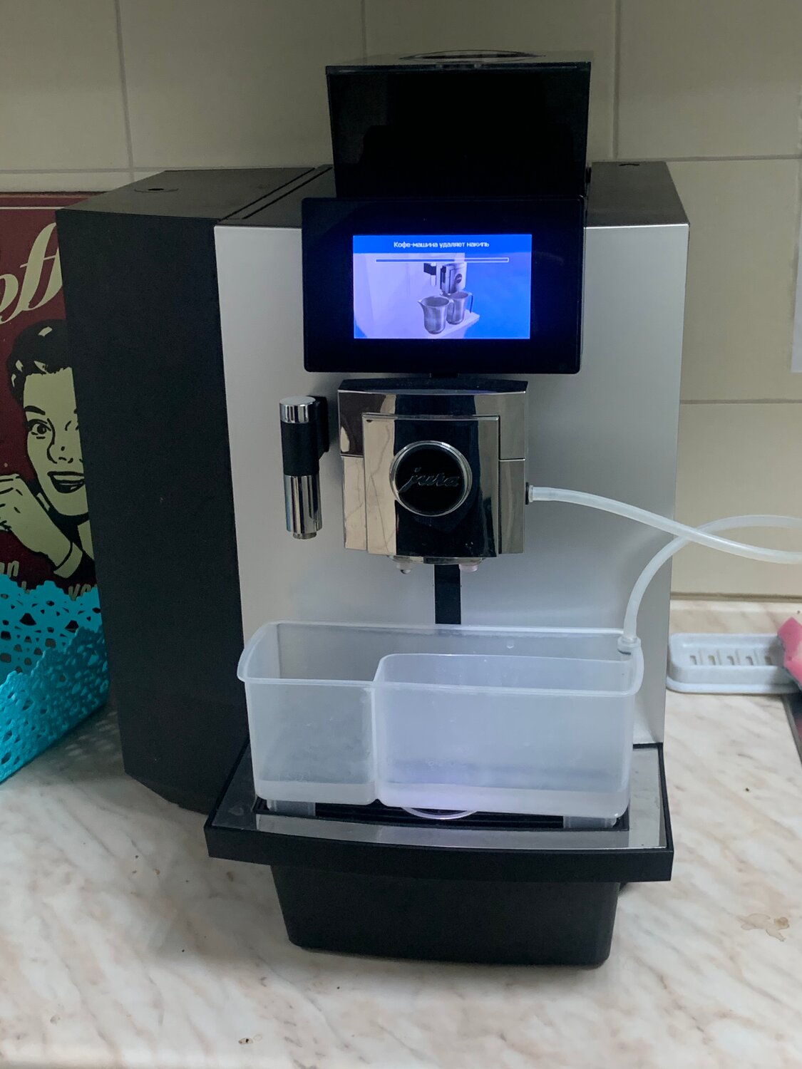 кофемашина, автоматическая кофемашина, кофемашина dr.coffee proxima f11, кофемашина эспрессо, техника