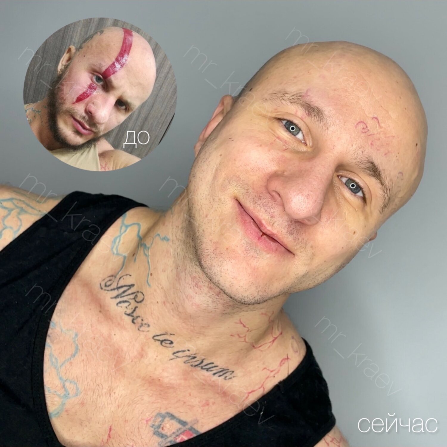 салмин сергей михайлович, мужчины, мужчина, ! дмитрий кирилов гримёр, серега силаев симферополь