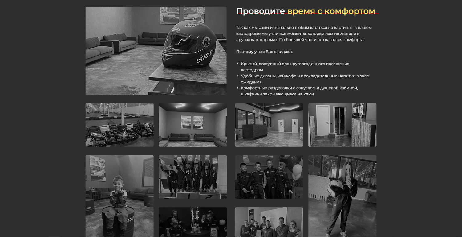 скриншот, сервис, дизайн, человек, бу авто